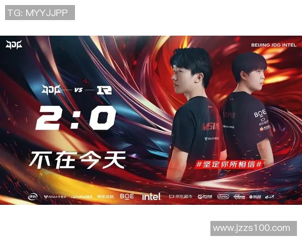 RNG电竞战队成长历程揭秘S15全球总决赛特别报道