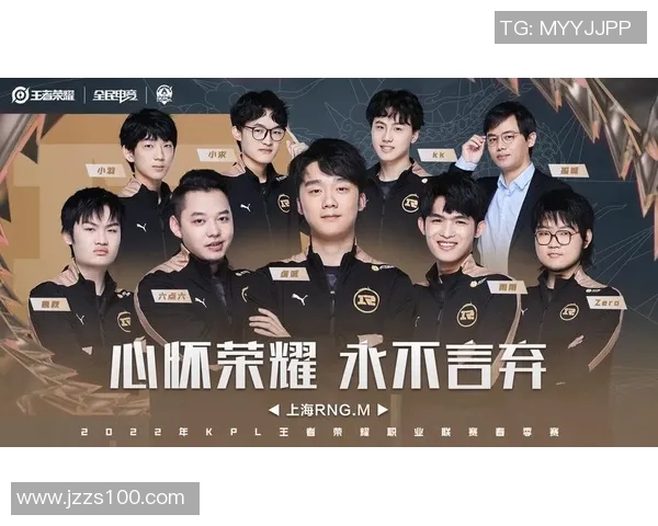 电竞实时数据解析DOTA2RNG战队比赛经验与策略探讨