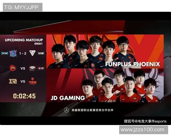 深入分析JDG战队包夹战术背后的策略与执行细节实时数据